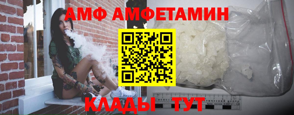Гашиш Таганрог